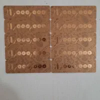 بن ورزشی ۱۰ میلیون تومن