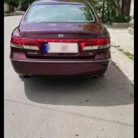 آزرا مدل ۲۰۰۸