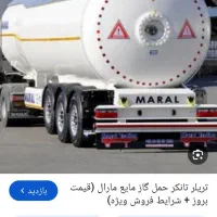 استخدام کارمند اداری