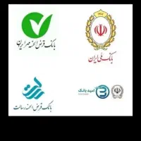 امتیاز رسالت