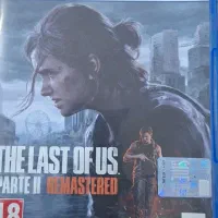 دیسک لست اف آس ps 5  پارت ۲