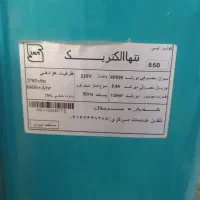 کولر ابی ۵۵۰۰تنها الکتریک