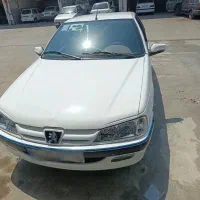 پارس سال 1400خیلی تمیز
