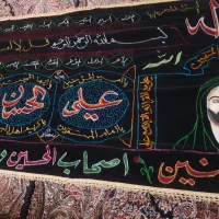 کتیبه و پرچم مخمل ۱۰ متری گل دوزی ۱۴ معصوم