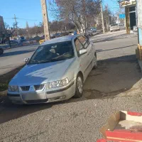 سمند دوگانه