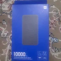پاور بانک رسمی ۱۰۰۰۰
