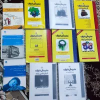 کتاب های کنکور ارشد روانشناسی