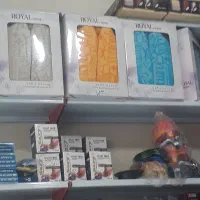 حوله حمام و غیره زیره قیمت بازار