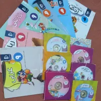 بسته معلم خصوصی پرش پایه نهم