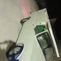 پیکان وانت