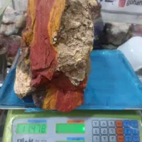 سنک پرچمی کشور چاد راف|جواهرات|تهران, مینای شمالی (مخبر)|دیوار