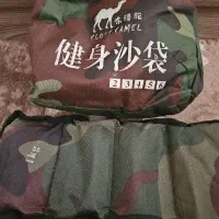 وزنه ۲ کیلویی