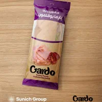 پخش ساندویچ سرد گاردو محصول شرکت سن ایچ