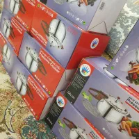 آرام پز|ظروف پخت‌وپز|زاهدان, |دیوار