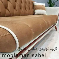 مبل مینیمال ترک 8نفره ترند 1404شرکتی 36مآه گارانتی|مبلمان خانگی و میز عسلی|آبیک, |دیوار