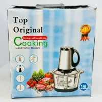 خرد کن ۳/۵ لیتری|خردکن، آسیاب، غذاساز|شیراز, شریف‌آباد|دیوار