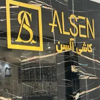 فیلم بردار