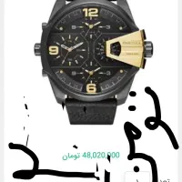 وسایل فروش فوری|ساعت|کرج, مصباح|دیوار