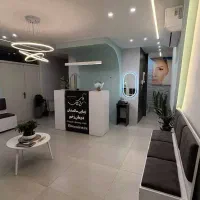 کلینیک زیبایی و لیزر آوای سلامت