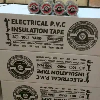 چسب برق زیر قیمت کل مشهد