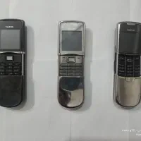 گوشی نوکیا ، موتورولا|موبایل|مشهد, هفت تیر (نه دره)|دیوار