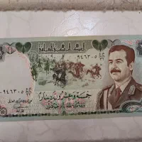 اسکناس وعراقی و تمبر.سکه خارجی.پاسپورت شاهنشاهی|کلکسیون سکه، تمبر، اسکناس|تبریز, |دیوار