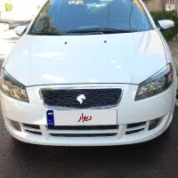 رانا پلاس