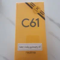 a17 رام 6 ، a07 رام 6 ، ریلمی c61 اکبند و پلمپ|موبایل|کرج, گوهردشت|دیوار