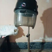 سشوار ایستادع