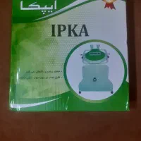 توالت فرنگی دیواری