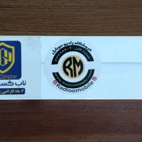 پنسل(قلم دیجیتال) اپل-apple pencil USB-C