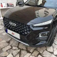 ام وی ام x22 pro