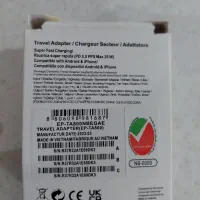 اداپتور ۲۵ وات|لوازم جانبی موبایل و تبلت|اراک, |دیوار