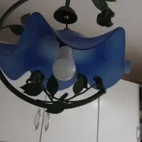 لوستر  فرفوژه