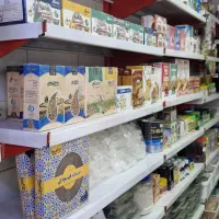 واگذاری-عطاری