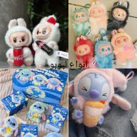 فروشگاه فانتزی توت فرنگی|زیورآلات و اکسسوری|سبزوار, قائم|دیوار