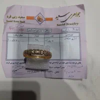 النگو بچه گانه نرخ خام