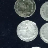 فروش یک ریالی پهلوی