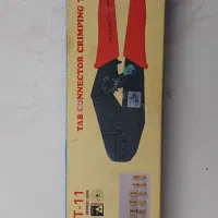 پرسی سرسیم