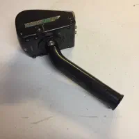 موتور انتن گردان