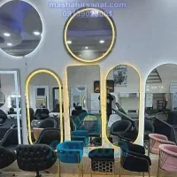 ایینه و کنسول و بک لایت کمد و فایل ارایشکاهی|آرایشگاه و سالن‌های زیبایی|اصفهان, کشاورزی|دیوار