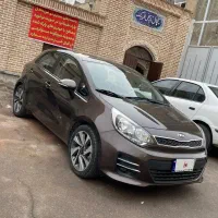 کیا ریو ۲۰۱۷ نیو فیس