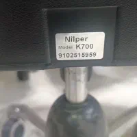 صندلی اداری و کارمندی 2 حالته نیلپرk700|مبلمان اداری|قم, کلهری|دیوار