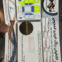 پراید مدل ۹۵|خودرو سواری و وانت|قزوین, |دیوار