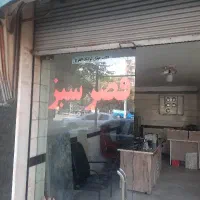 105-متر-نوساز-کلید-نخورده