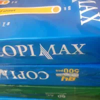 کاغذ آچار مارک copimax