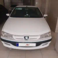 پارس اخر ۹۶