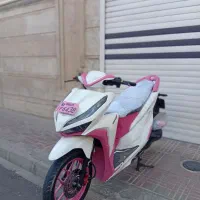 کلیک آیروکس 1400 1401