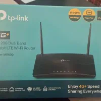 مودم تی پی لینک