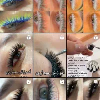 کاشت مژه هیدن|خدمات آرایشگری و زیبایی|محمدشهر, همایون ویلا|دیوار